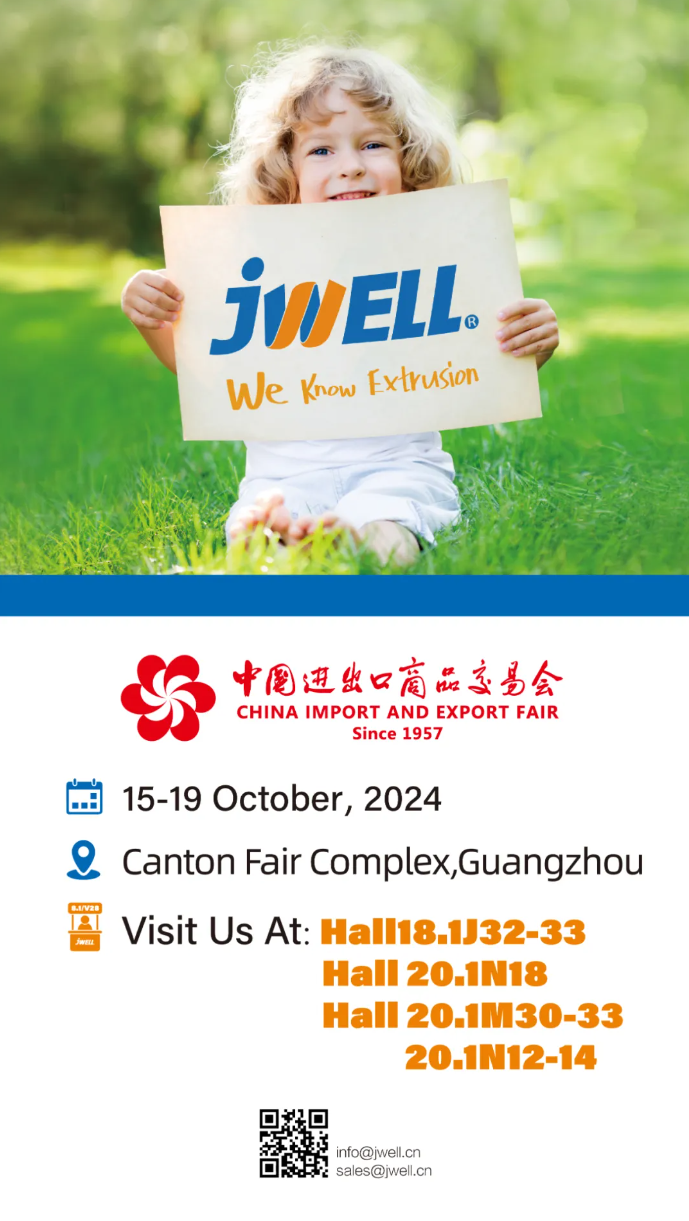 微信图片_2025-08-29_161818_239.png